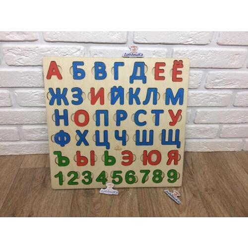 Язык ДиМишКа China At AliExpress