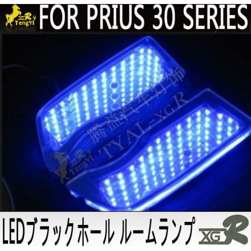 XGR 3d reading room lamp atmosphere light for prius 30 2011 2012 2013 2014 blue white color
