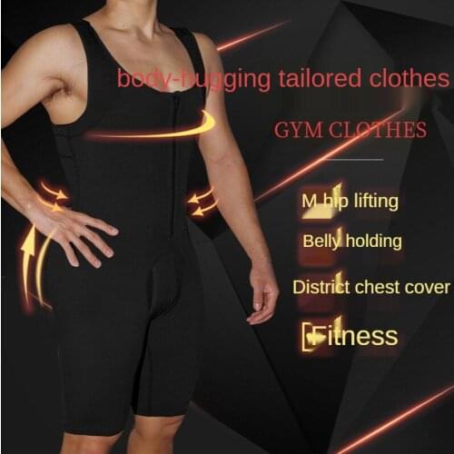 Summer Mens Body Shape European and American One-piece Waist Hips Tight-fitting Underwear Mens Corset
