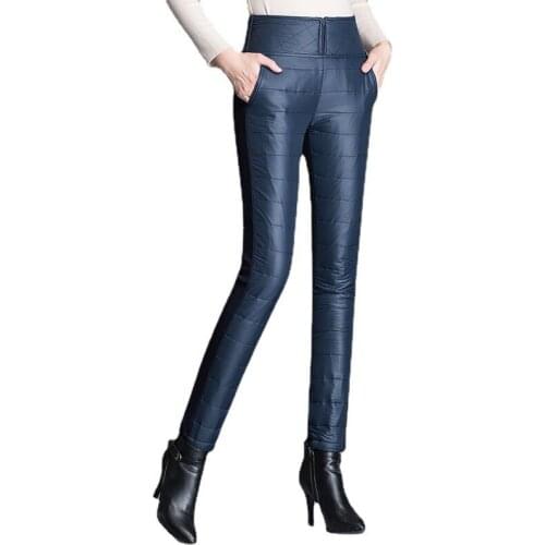 High Waist Slim Slimming Down Pants Women 2021 New Winter Outer Wear Thicker Plus Size Warmth Ladies Loose Cotton Trousers