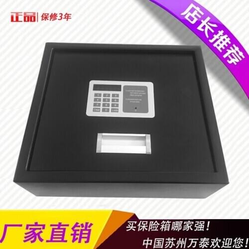 Factory direct safe deposit box office safe home in-wall safe password anti-theft safe deposit box