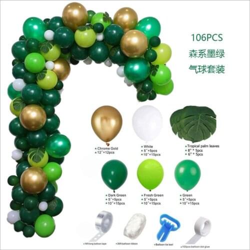 106pcs/set Forest Theme Balloons Dark Green Pastel Latex Globos Jungle Boy Birthday Decoration