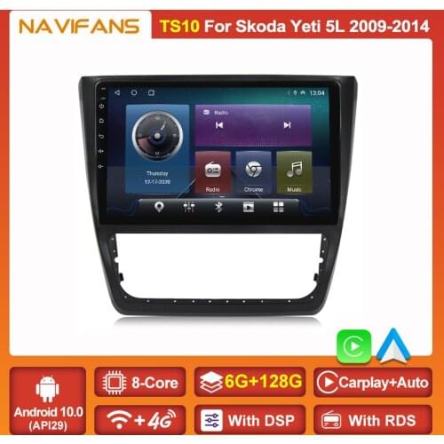 2 din Wifi 6G+128G DSP Android 11 RDS For SKODA Yeti 5L 2009-2014 Car Radio Multimedia Video Player Navigation GPS Dvd BT5.0 IPS