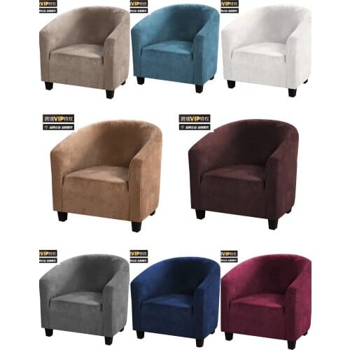 Elastic Coffee Tub Armchair Sofa Cover Protector Washable Furniture Slipcover High Quality Hotel Home Spandax Single Seat Cover