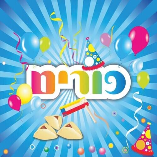 Laeacco Happy Purim Festivals Party Baby Cartoon Banner Photography Background Photocall Photographic Backdrops For Photo Studio