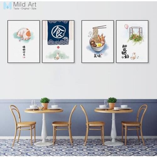 Настенные картины на кухню Mild Art China At AliExpress