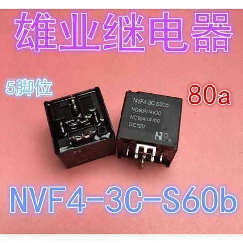 NVF4-3C-S60b Relay 80A 12VDC 5PIN Use the sameHFV7-P-1C