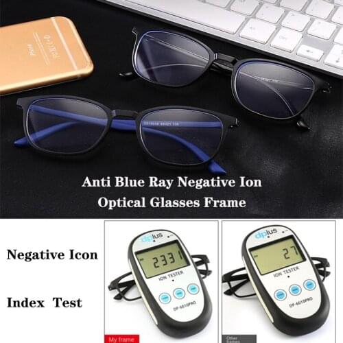 Men Women Anti Blue Ray Negative Ion Optical Glasses Frame Comfortable Ultralight Shatterproof TR90 Flexible Rectangular Frame