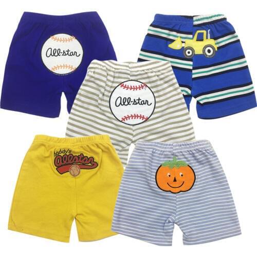QF LeBao Children's Shorts