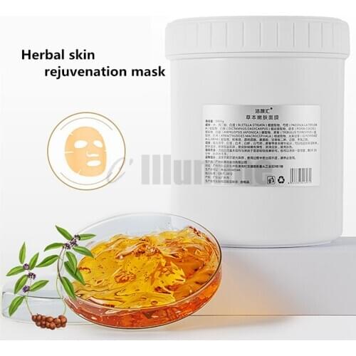 Herbal Moisturizing Skin Rejuvenation Mask Beauty Salon Sleeping Mask Replenishment Cosmetics Beauty Salon OEM 1kg Large Bottle