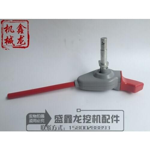 31 SY75/105/135/205/215/235-8-9 hydraulic excavator fittings pilot safety lock lock