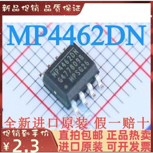Free shipping MP4462DN-LF-Z SOIC-8 DC-DC 10PCS