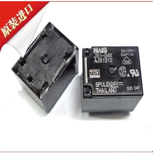 Free shipping power relay JS1-5V JS1-24V JS1-48V JS1-DC5V JS1-DC24V JS1-DC48V 5pins 2PCS/LOT
