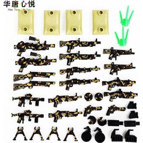 Military WW2 Toy Gun Camouflage SWAT Weapon Equipment Set 24PCS Building Blocks Toys for Children Kids Gifts Militarys