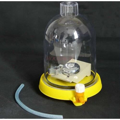 Exhaust tray with vacuum cover Physical experiment equipment Acoustic experiment teaching instrument