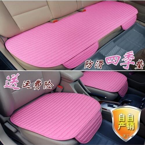Car seat cushion linen slip-resistant 3-piece set photicdecomposition purple blue upholstery brown powder auto pad universal hot
