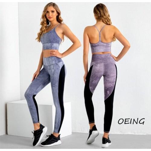 Women Suit Tie Dye 2 Piece Set Women Workout Clothes for Women 2021 Gym Set Women Lounge Wear Set