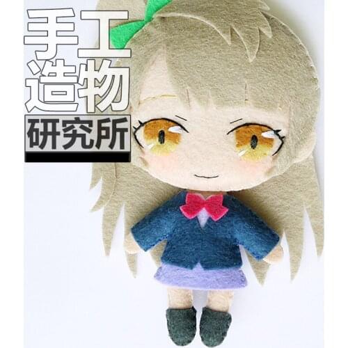 Anime Love Live Kotori Minami 12cm Soft Stuffed Toys DIY Handmade Pendant Keychain Doll Creative Gift