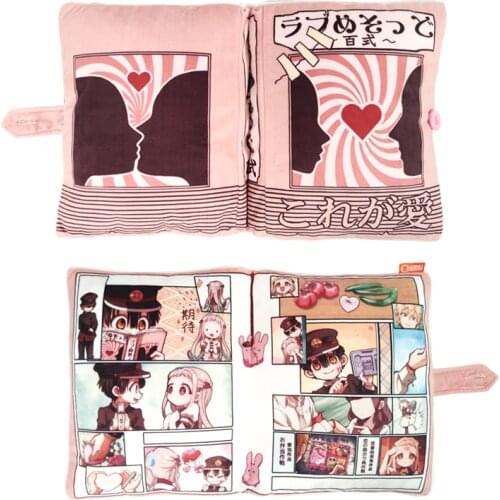 Toilet-Bound Jibaku Shounen Hanako-Kun Cosplay Cartoon Hanako Kun Book Pillow Openable Cushion Decoration Toy Doll Gift