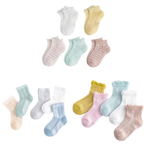 2021 New spring and summer childrens socks thin casual boys and girls socks