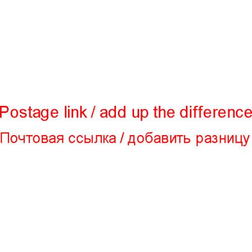 Postage link add up the difference