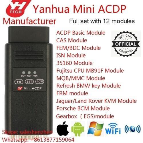 Yanhua factory offer Mini ACDP whole set 12 modules for BMW CAS FEM BDC EGS ISN, Landrover Jaguar for Porsche, MQB german cars