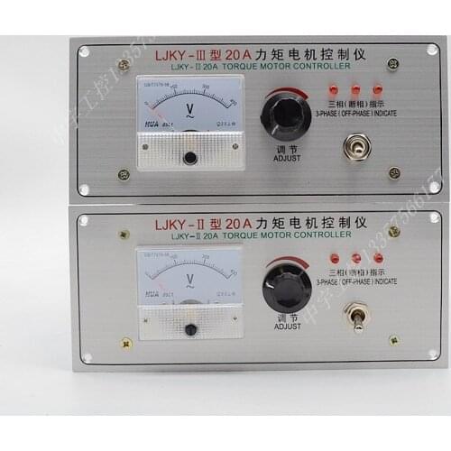 LJKY torque motor controller, torque motor voltage regulator, gravure printing machine speed regulator, composite machine