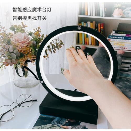 Round table lamp bedroom bedside LED light modern decorative lamp can use hand should feel switch desk lamp with dimming
