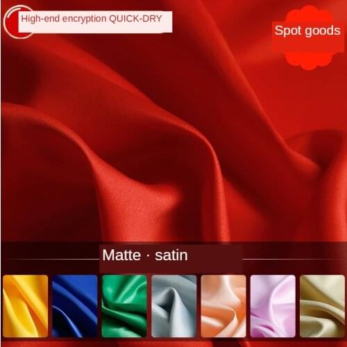 Encrypted Matte Satin Fabric By The Meter Per for Handmade Diy Dress Skirt Lining Plain Brocade Blue Sequin Black Blue White Red