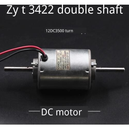 ZYT3422 DC 12V 50W Motor Double Roller Bearing Double Output Shaft Motor Silent Motor 3500RPM