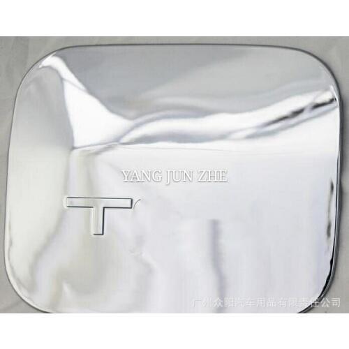 2003-2006 FOR Toyota PROBOX SUCCEED vehicle fuel tank cap decorative stickers