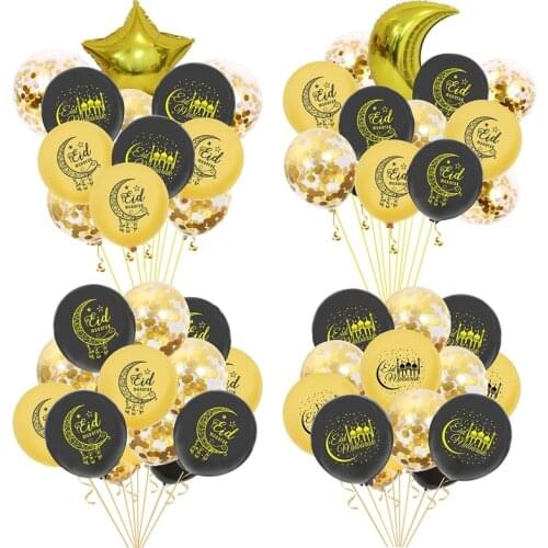 Fengrise Eid Mubarak Balloon Kareem Happy Ramadan Decoration Muslim Islamic Muslim Festival Baloon Ramadan Ballon Aid Mubarek