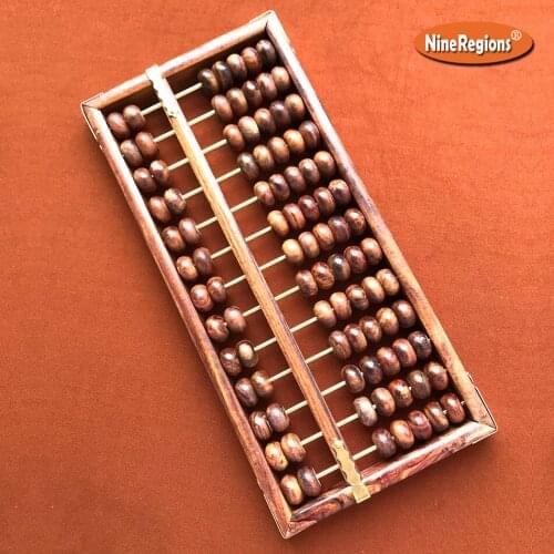 Quality Natural Chinese HaiNan Huanghuali Scented rosewood Abacus 13column Soroban Calculator home decor