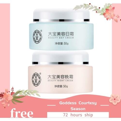 Nicor Night Face Creams