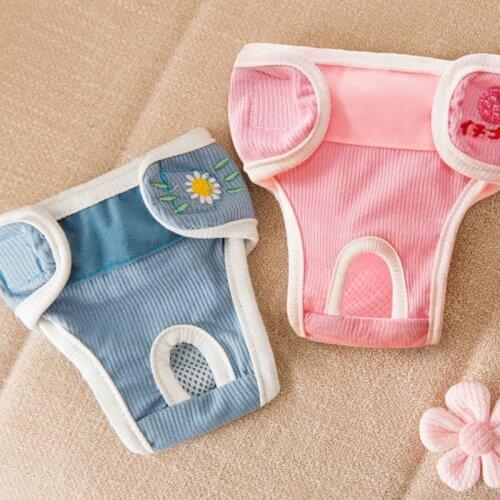 Cozy Female Dog Sanitary Physiological Pants Washable Puppy Short Pant For Small Dogs Chihuahua Menstruation Underwear Costume