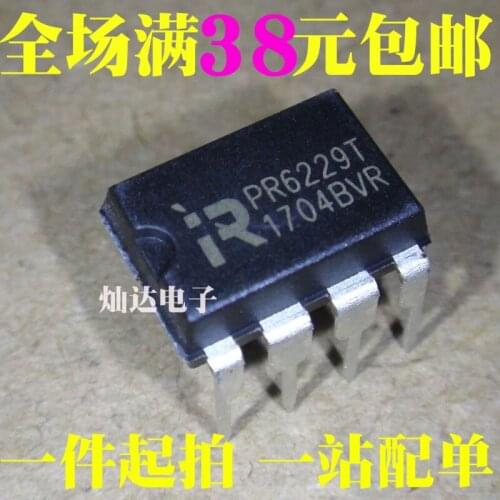 100% Original New In stock PR6229T DIP8 CR6229T IC