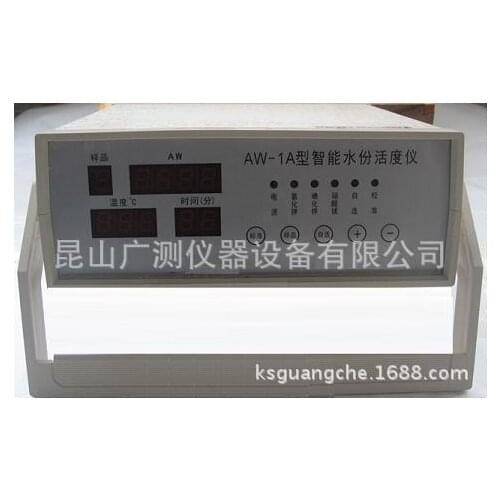 AW-1A moisture activity meter AW-2A intelligent moisture activity meter