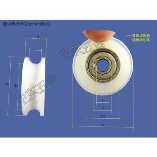 Shower Door roller runners 10pcs 626zz V groove roller wheel ball bearings 30mm pulley bearing shower roller