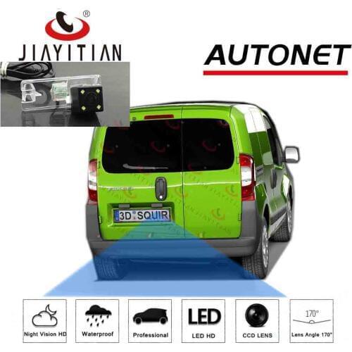 JIAYITIAN rear view camera For Fiat Fiorino cargo van 2008 2009 2010 2011 2012 2013 2014 2015~2019 backup camera reverse camera