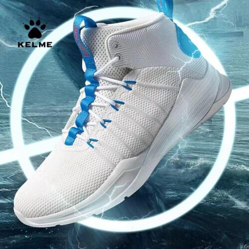 KELME Basketball Shoes
