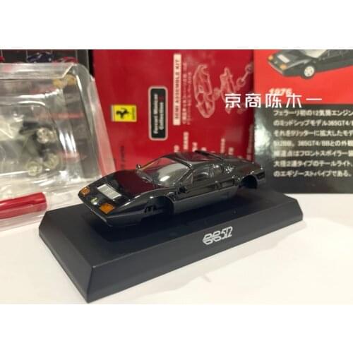 1/64 KYOSHO Ferrari BB512 Collection of die-cast alloy assembled car decoration model toys