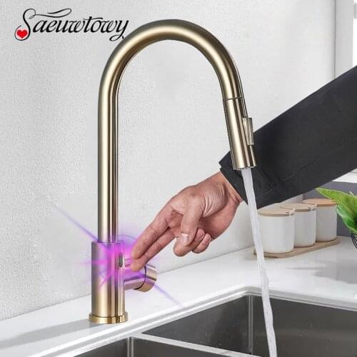 Brushed Golden Smart Sensor Kitchen Faucet Pull Out Sprayer Kitchen Faucet Stream/Spray Mode Rotate Mixer Tap Hot Cold Water