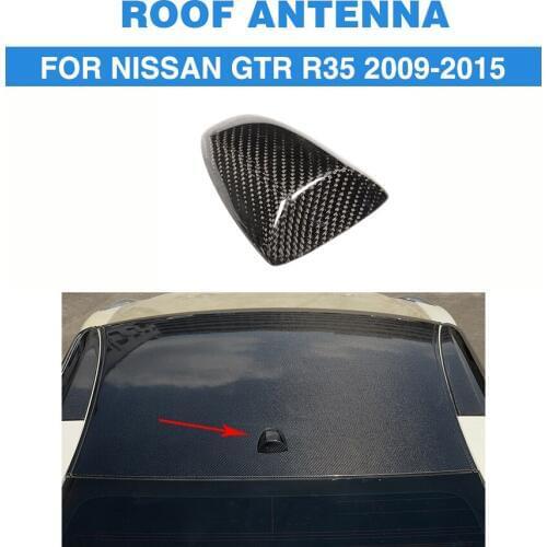 MCARCAR KIT Car Antennas