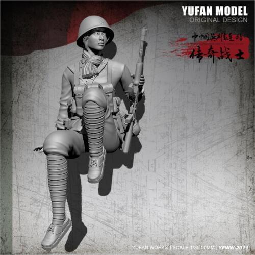 YUFan Model and sail original 1/35 hero female soldier legendary soldier Resin soldier YFWW-2011 KNL Hobby