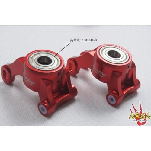 Area rc CNC alloy rear wheel hub carrier bearing enlarge version for losi DBXL 1/5 rc car gas