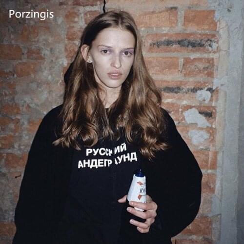 Porzingis Womens Autumn Hoodies