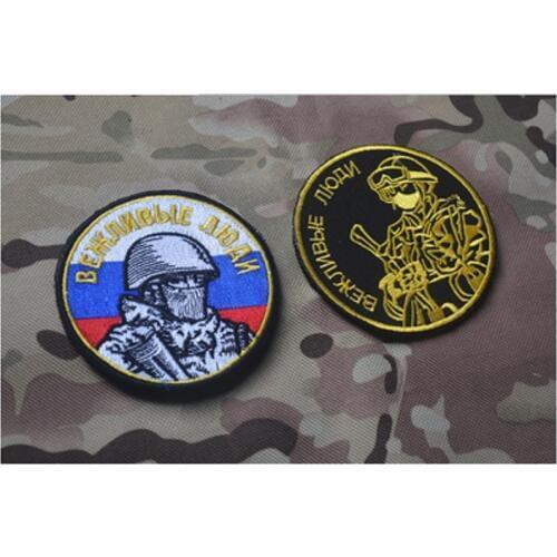 3D Embroidery Patches Armband Loops And Hook Russian Warrior/Russian Soldier Patches Badges For Clothing Hat Bag Patch