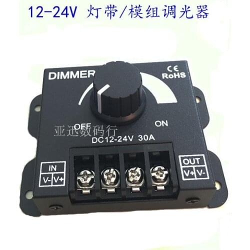 LED Light Strip 12V/24V 5050 Light Strip 30A High Power Low Voltage Manual Knob Switch Dimmer
