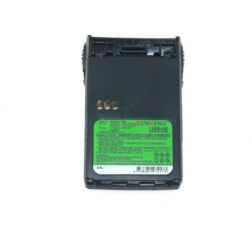 XunNeng JMNN4023 Battery for Fit Model Motorola GP328 Plus GP329 Plus GP338 Plus GP344 GP388 GP628 Plus GP638 Plus