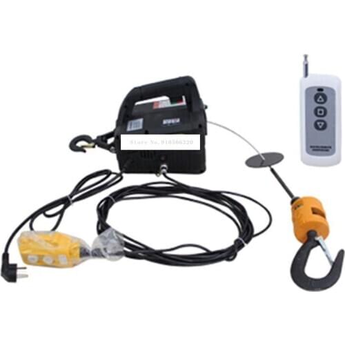 220V 1500W 3 In 1 Electric Hoist Remote Control Traction Hoist Mini Hoist Hanging Tensioning Machine 100KG/200KG/300KG/500KG